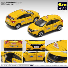Honda Vezel (Taiwan Taxi)