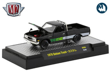 M2 Hobby Specials - 1978 Datsun Truck