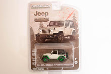 [Green Machine] 2013 Jeep Wrangler Rubicon 10th Anniversary Edition