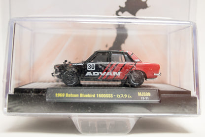 1969 Datsun Bluebird 1600SSS