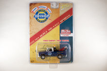 1965 Chevy Tow Truck (Super Chevrolet Service)
