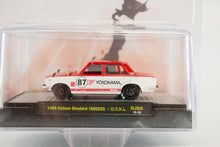 1969 Datsun Bluebird 1600SSS