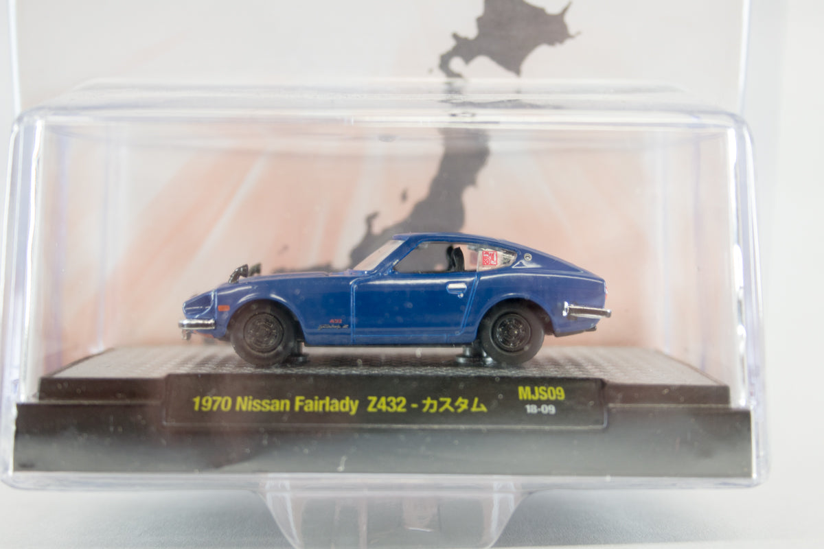 1970 Nissan Fairlady Z432