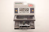 1971 Datsun 240Z / Koban Police