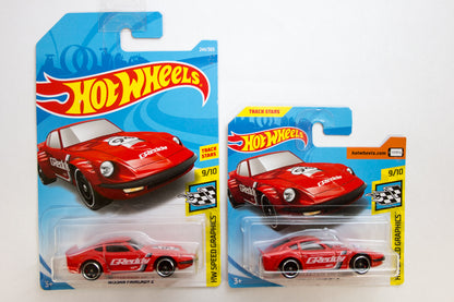 244/365 - Nissan Fairlady Z