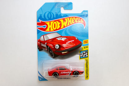 244/365 - Nissan Fairlady Z