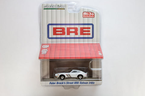 Peter Brock's Street Bre Datsun 240Z