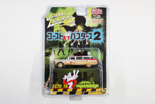 Ghostbusters Ecto-1A (Dirty Version)