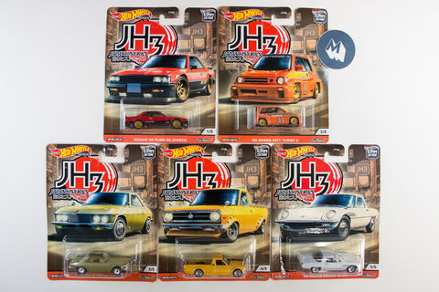 Car Culture: Japan Historics 3