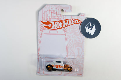 2020 Set of 6 + Chase - Hot Wheels Pearl & Chrome