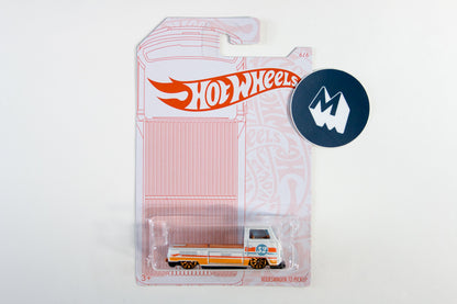 2020 Set of 6 - Hot Wheels Pearl & Chrome