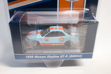 1999 Nissan Skyline GT-R (BNR34)