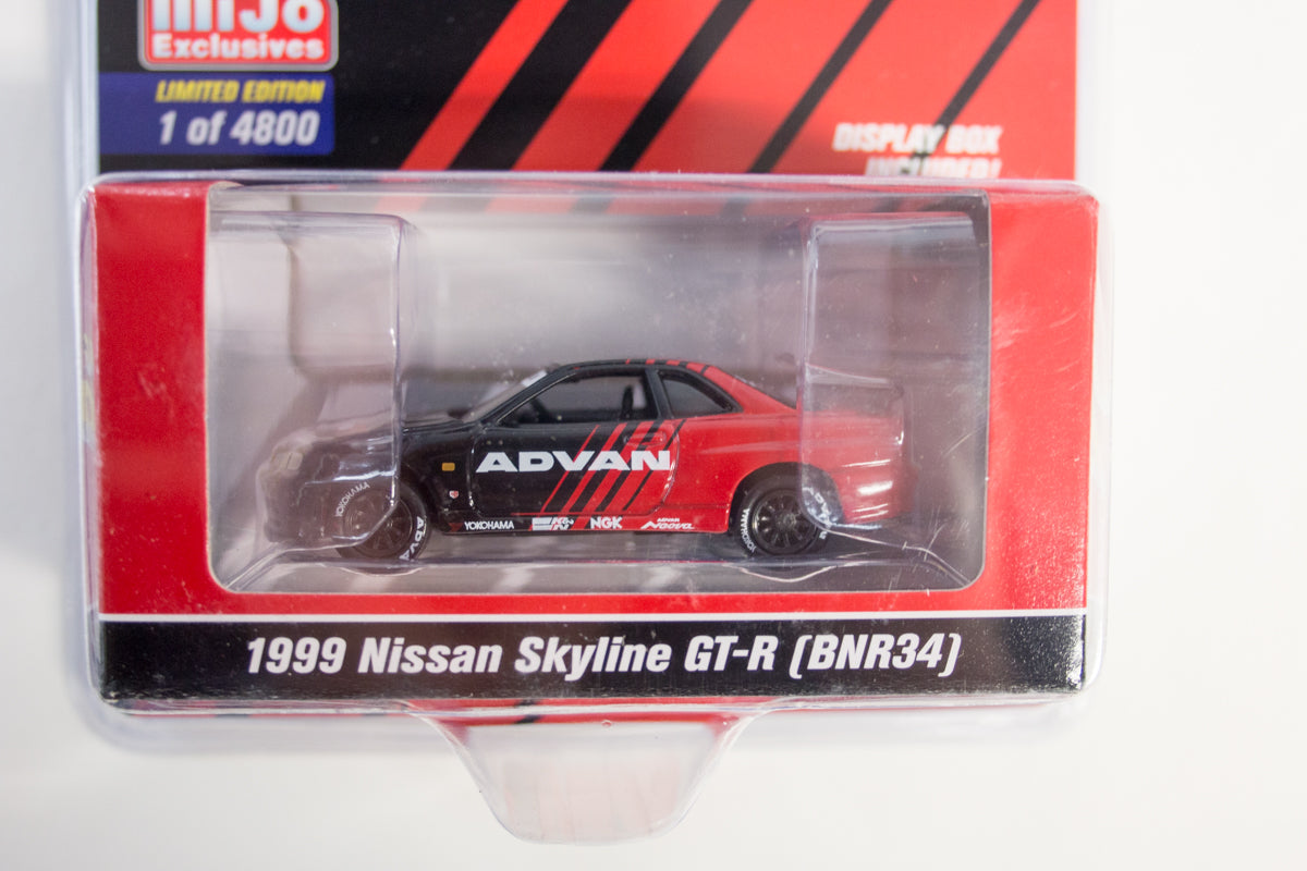 1999 Nissan Skyline GT-R (BNR34)
