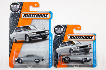 2016 005/125 - 1971 Nissan Skyline 2000 GT-X