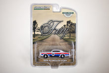 1976 Plymouth Fury - Hazzard County Road Rally #86