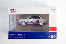 #89 - BMW M3 E30 #1 Mobil 1 (Hong Kong Exclusive)