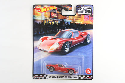 Hot Wheels Boulevard 2020 / #016/17/18/19/20 - Boulevard 2020 Mix D