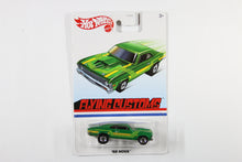 Hot Wheels Flying Customs 2020 Mix 1 / #7 - '68 Chevy Nova