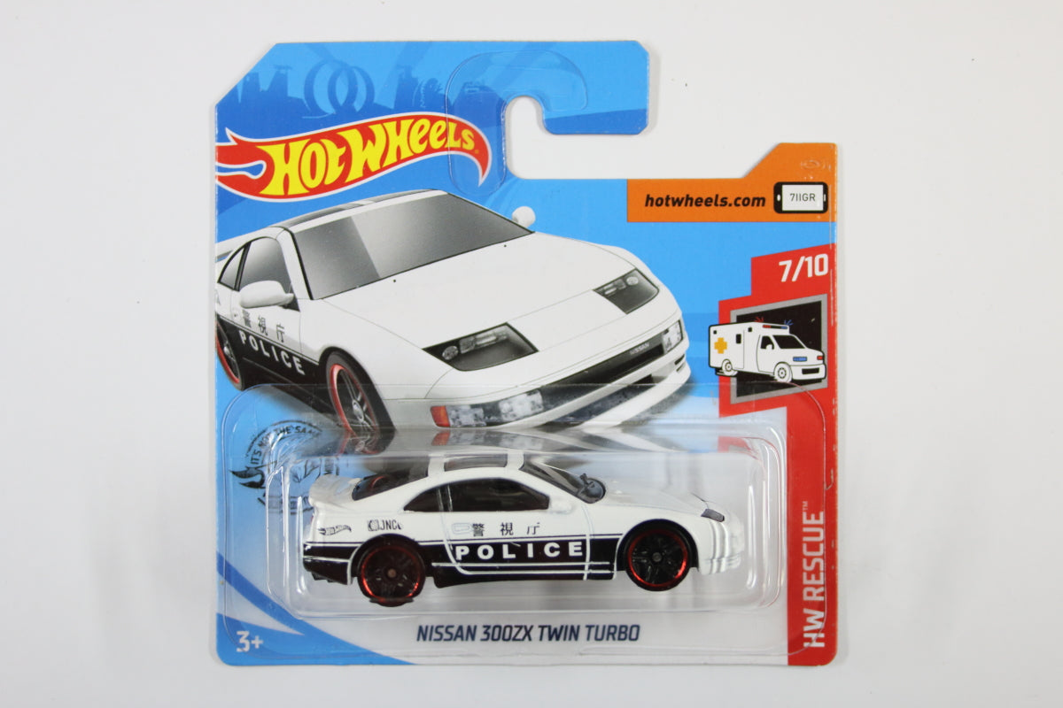 187/250 - Nissan 300ZX Twin Turbo