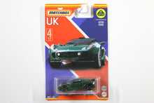 2021 #04 - Lotus Exige