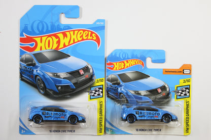 245/365 - '16 Honda Civic Type R