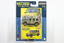 2021 #10 - 2015 Mercedes-Benz G 550