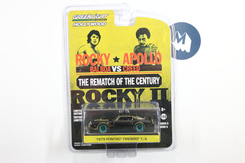 [Green Machine] Rocky II / 1979 Pontiac Firebird Trans Am