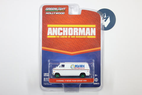 [Green Machine] Anchorman: Legend of Ron Burgundy / Ch. 4 San Diego Dodge Van
