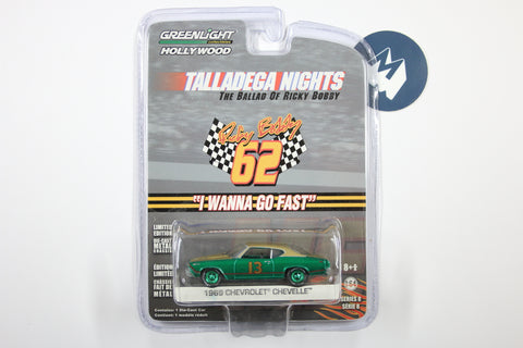 [Green Machine] Talladega Nights: The Ballad of Ricky Bobby / 1969 Chevrolet Chevelle Malibu