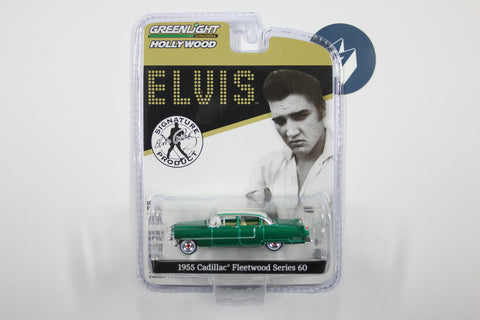 [Green Machine] Elvis Presley / 1955 Cadillac Fleetwood Series 60