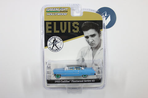 [Green Machine] Elvis Presley / 1955 Cadillac Fleetwood Series 60 "Blue Cadillac"