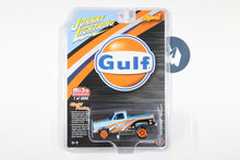 1980 Chevrolet Silverado - Zingers! (Gulf Oil)