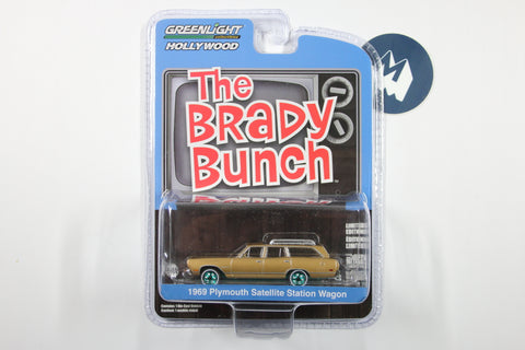 [Green Machine] The Brady Bunch / Carol Brady's 1969 Plymouth Satellite Station Wagon