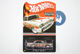 Hot Wheels Collector Edition 2015 - '57 Chevy Bel Air (Zamac Edition / Unpainted)