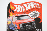 Hot Wheels Collector Edition 2018 - Custom GMC Panel Van (Dark Red)