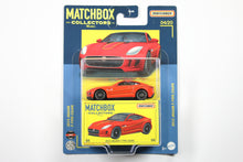 2022 #04 - 2015 Jaguar F-Type Coupe (Red)