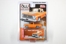 1980 Chevrolet Silverado (Orange)