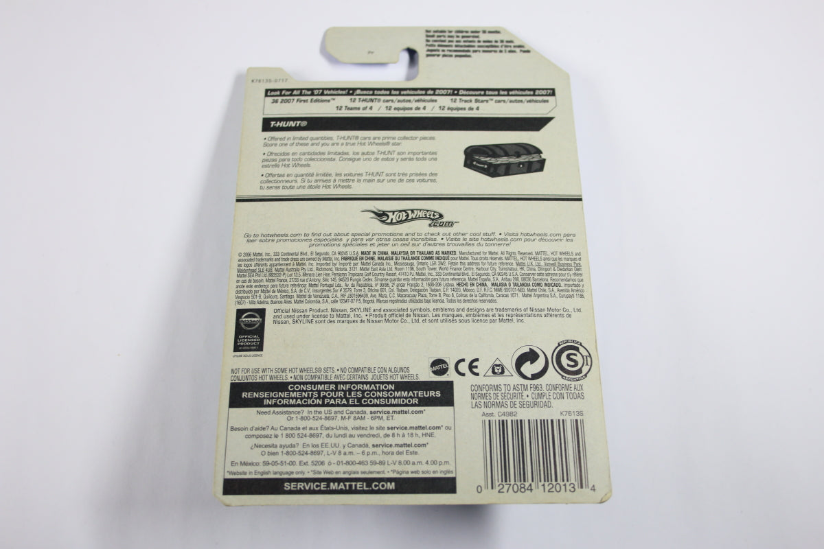 [Super] Hot Wheels 2007 Super Treasure Hunt - Nissan Skyline (Long Card)