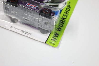 [Super] Hot Wheels 2014 Super Treasure Hunt - '70 Chevy Chevelle SS (Long Card)
