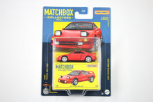 2022 #10 - 1990 Toyota MR2 W20