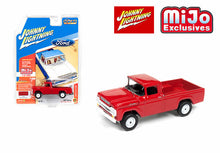 1959 Ford F-250 Pick Up
