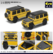 Mercedes-Benz AMG G63 (Yellow)