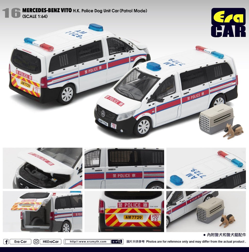 Mercedes-Benz Vito (Hong Kong Police Dog Unit Car / Patrol Mode)