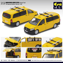 Mercedes-Benz Vito (Taiwan Taxi) 1st Special Edition