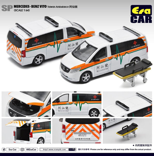 Van ambulance - MERCEDES VITO - Baus - type A1
