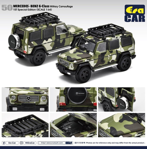 Mercedes-Benz G63 - 1st Special Edition (Military Camouflage)