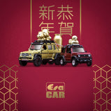 Mercedes Benz Vito AMG 6x6 with Dairy Cattle Family - Lunar New Year Special