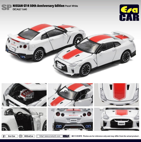 Nissan GT-R 50th Anniversary Edition (Pearl White)
