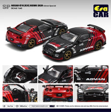Nissan GT-R (R35) Nismo 2020 - Advan Special