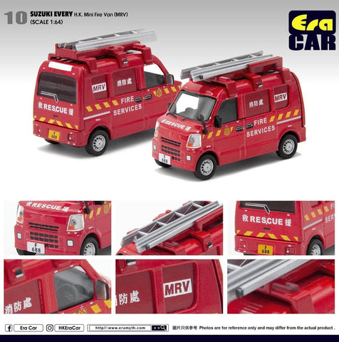 Suzuki Every (Hong Kong Mini Fire Van)